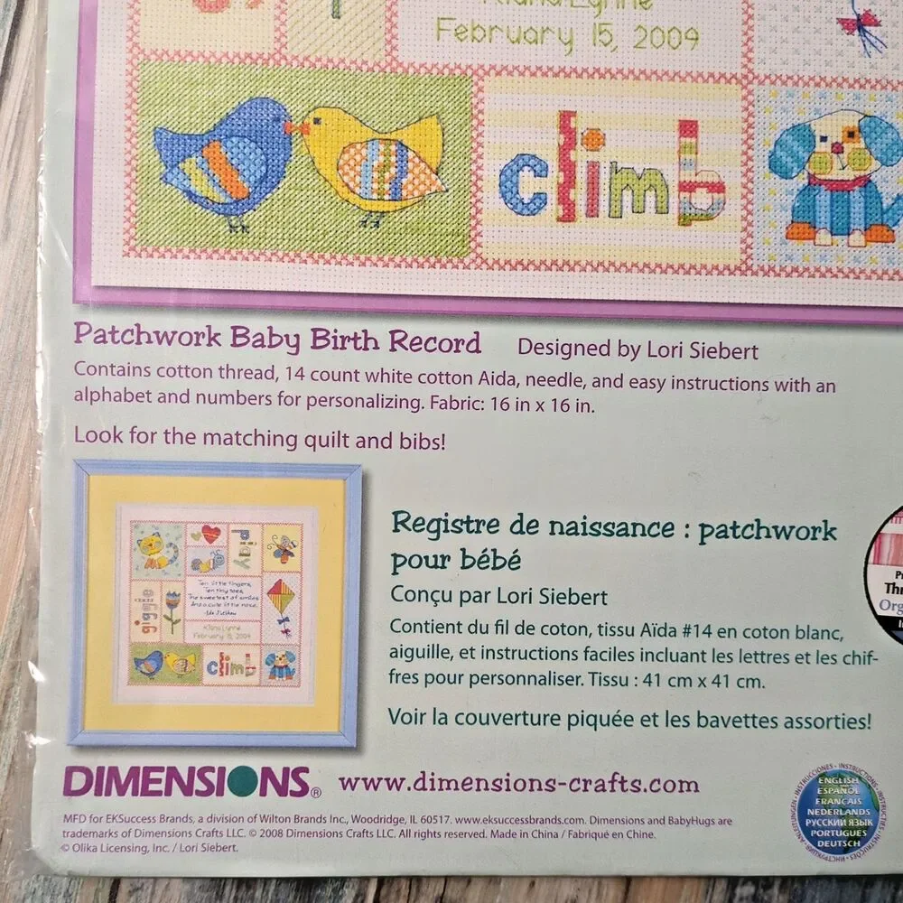 NIP Dimensions Baby Hugs Patchwork Baby Birth Record Cross Stitch Kit - Picture 2 of 7